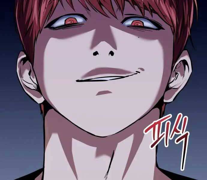 Sát Nhân Cuồng Loạn - Chương 1