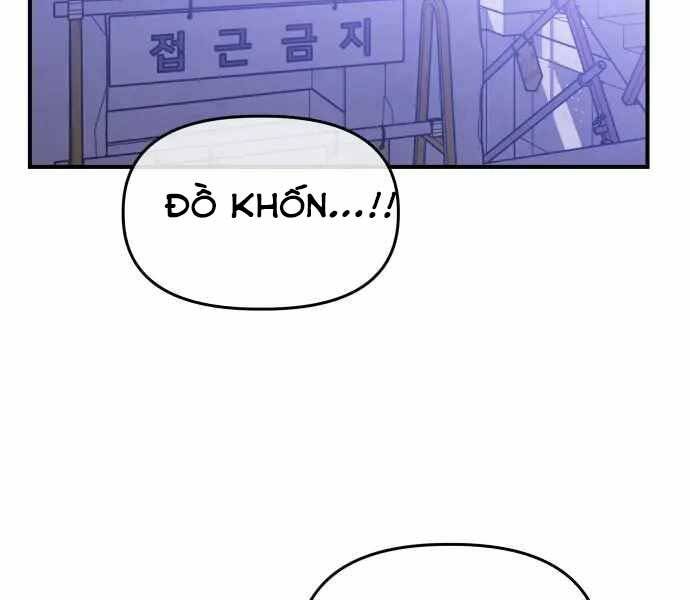 Sát Nhân Cuồng Loạn - Chương 1