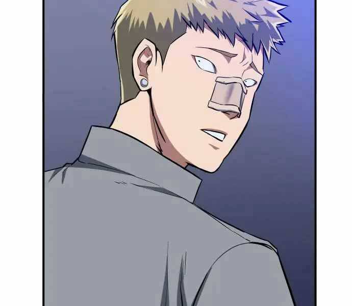 Sát Nhân Cuồng Loạn - Chương 1