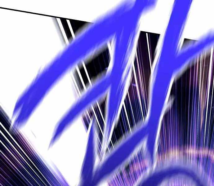 Sát Nhân Cuồng Loạn - Chương 1