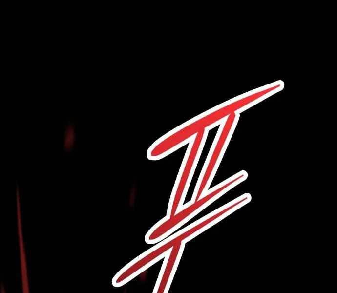 Sát Nhân Cuồng Loạn - Chương 1