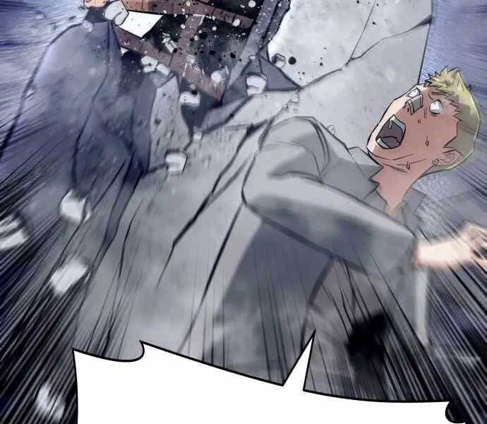 Sát Nhân Cuồng Loạn - Chương 1