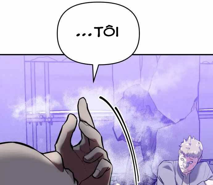 Sát Nhân Cuồng Loạn - Chương 1