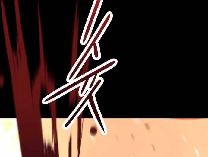 Sát Nhân Cuồng Loạn - Chương 1