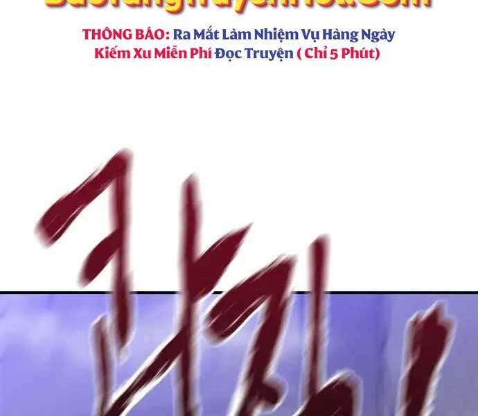 Sát Nhân Cuồng Loạn - Chương 1