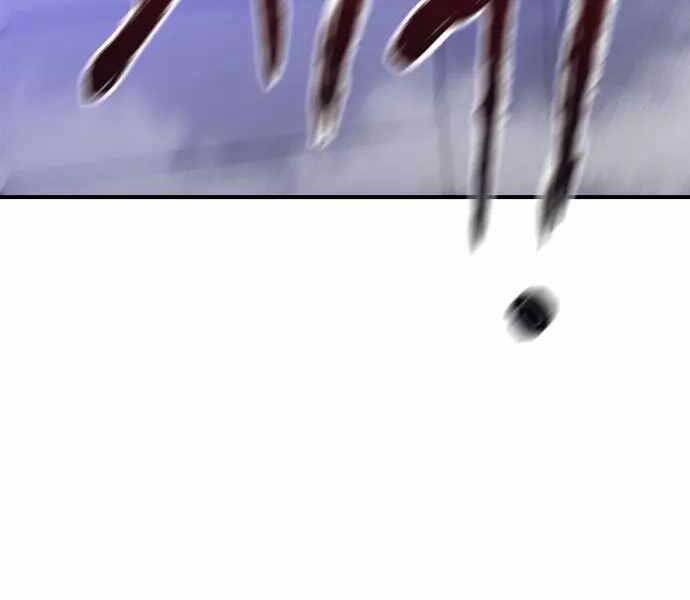 Sát Nhân Cuồng Loạn - Chương 1