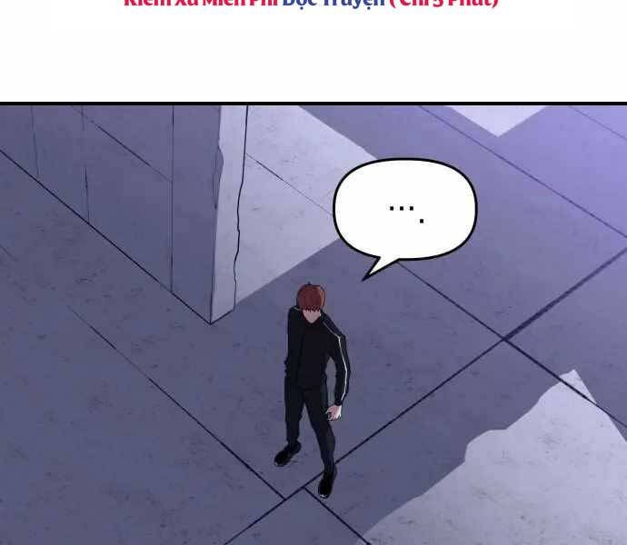 Sát Nhân Cuồng Loạn - Chương 1