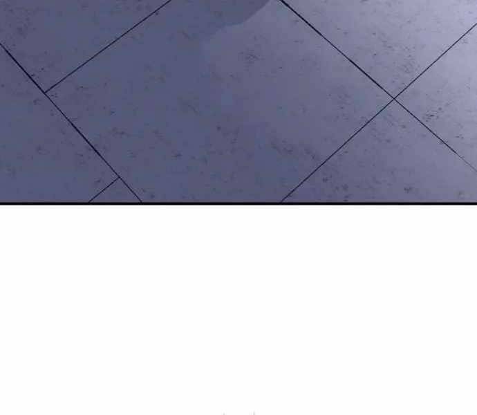 Sát Nhân Cuồng Loạn - Chương 1