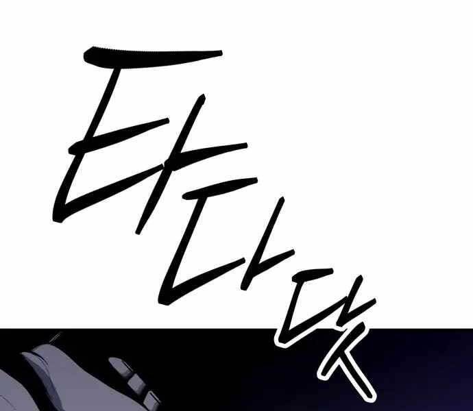 Sát Nhân Cuồng Loạn - Chương 1