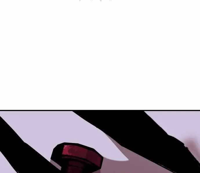 Sát Nhân Cuồng Loạn - Chương 1