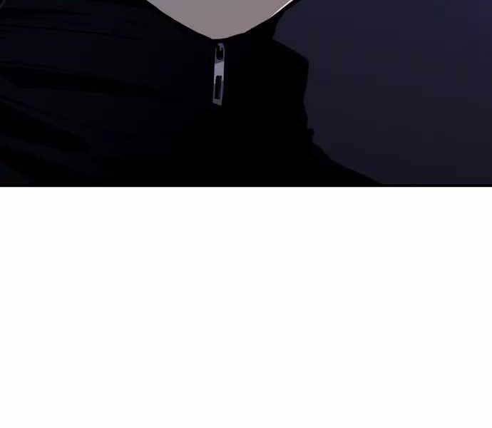 Sát Nhân Cuồng Loạn - Chương 1