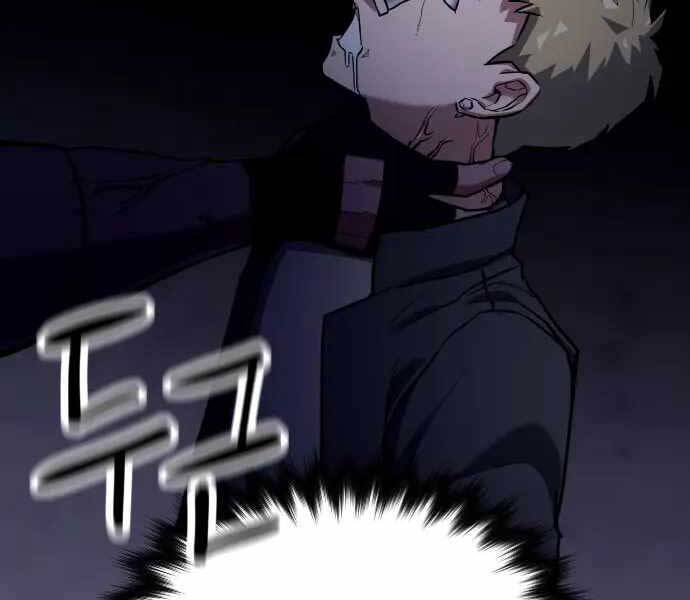 Sát Nhân Cuồng Loạn - Chương 1