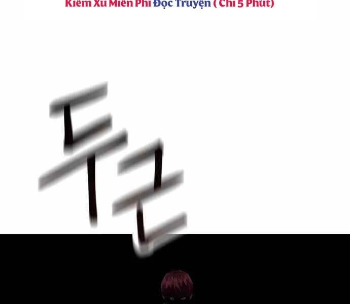 Sát Nhân Cuồng Loạn - Chương 1