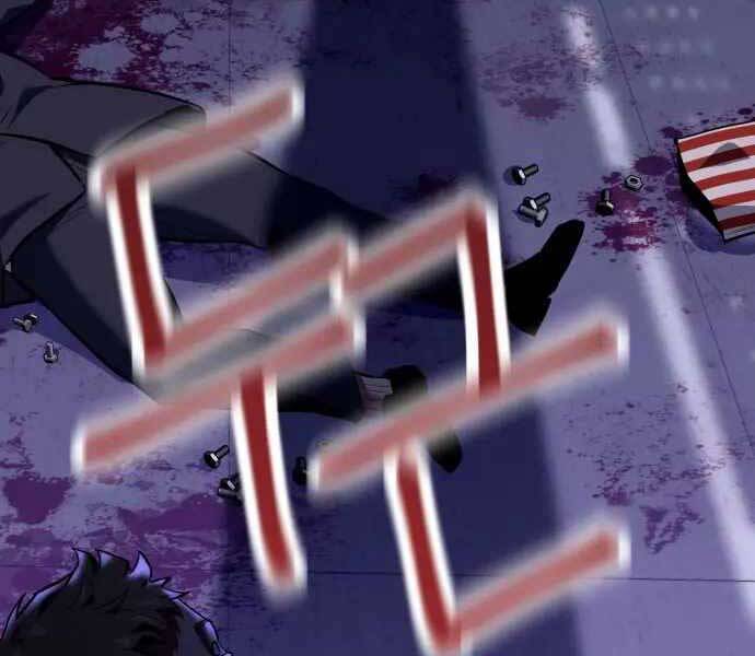 Sát Nhân Cuồng Loạn - Chương 1