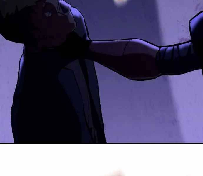 Sát Nhân Cuồng Loạn - Chương 1