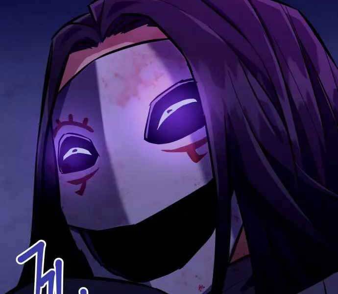 Sát Nhân Cuồng Loạn - Chương 1