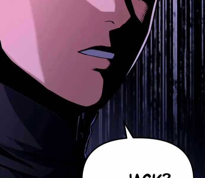 Sát Nhân Cuồng Loạn - Chương 1