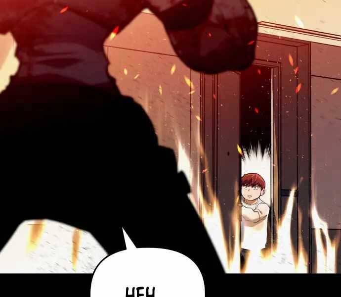 Sát Nhân Cuồng Loạn - Chương 1