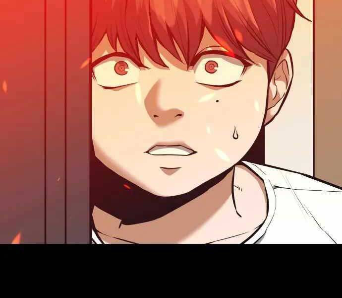 Sát Nhân Cuồng Loạn - Chương 1