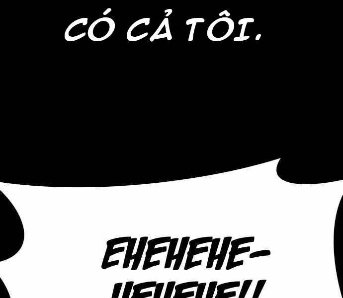 Sát Nhân Cuồng Loạn - Chương 1