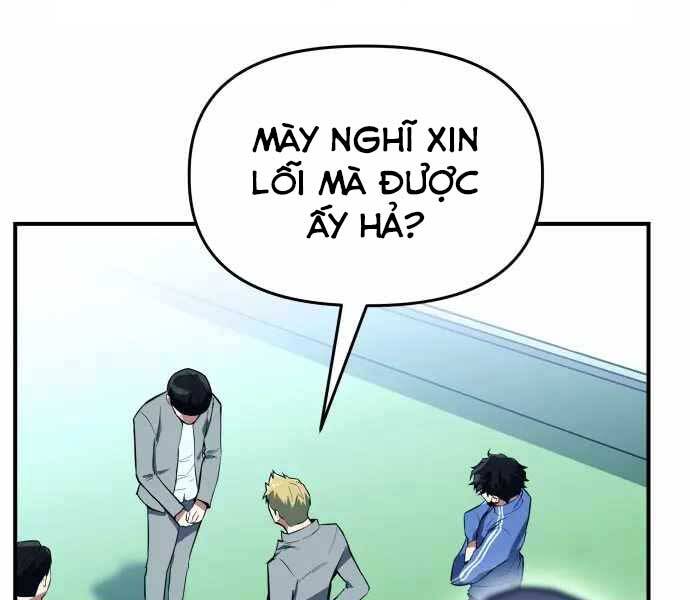 Sát Nhân Cuồng Loạn - Chương 1