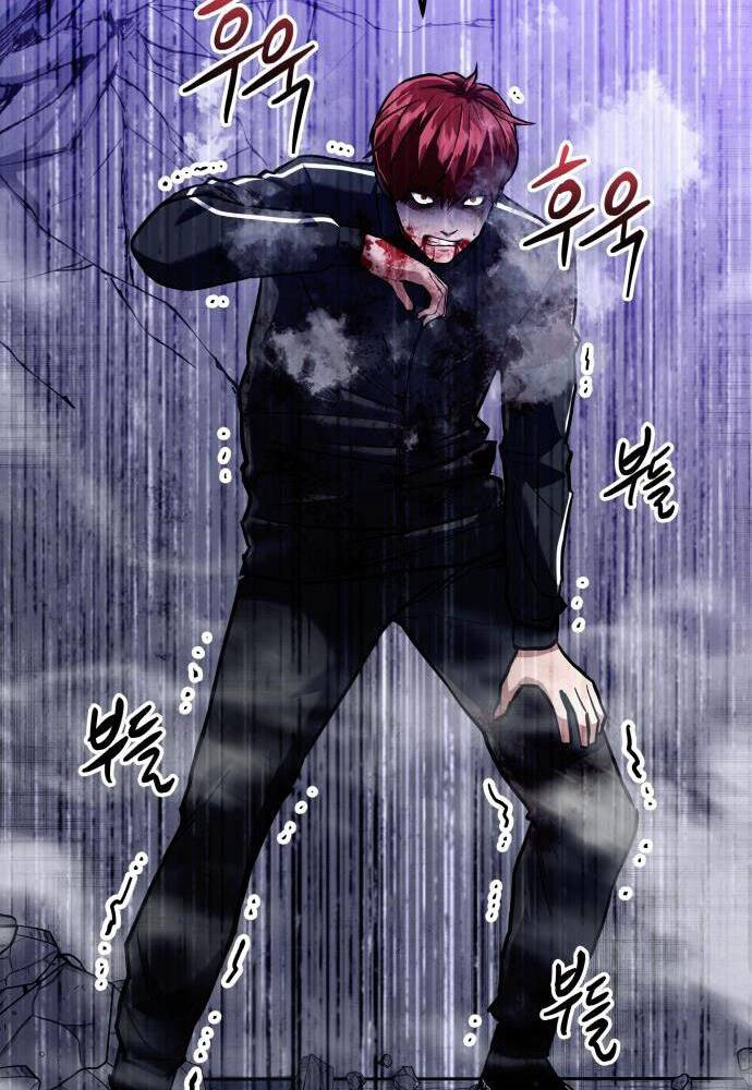 Sát Nhân Cuồng Loạn - Chương 2