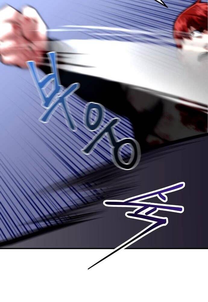 Sát Nhân Cuồng Loạn - Chương 2