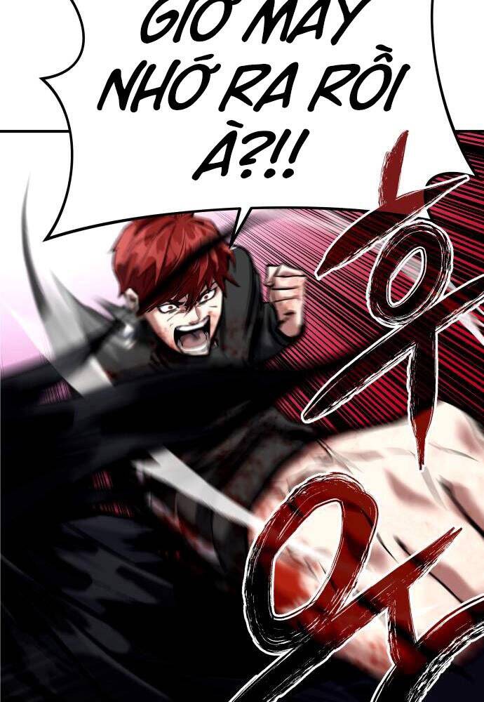 Sát Nhân Cuồng Loạn - Chương 2