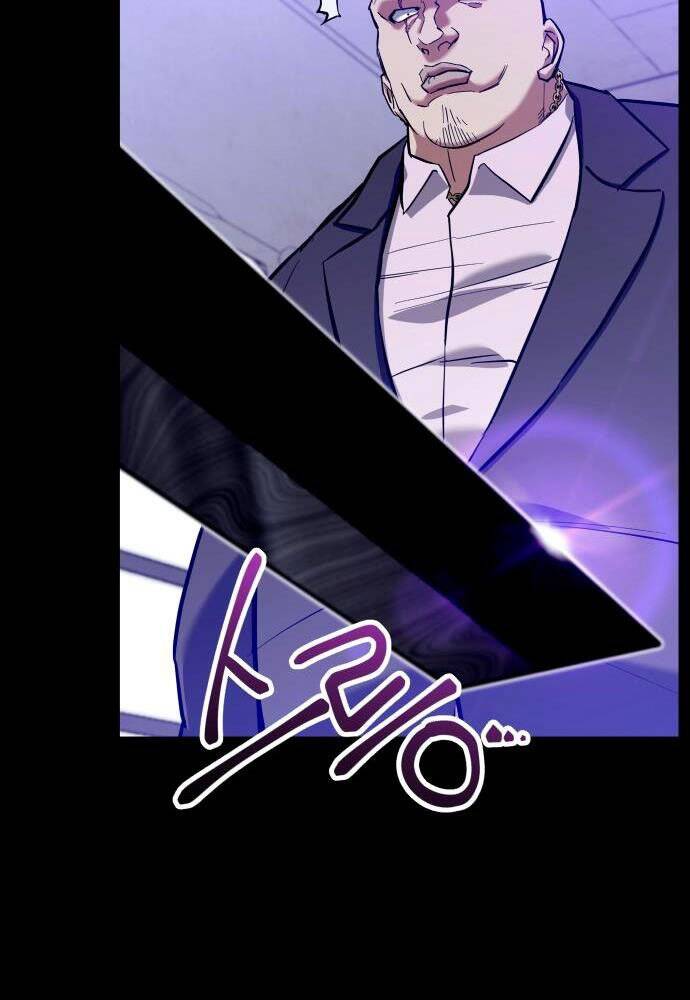 Sát Nhân Cuồng Loạn - Chương 2