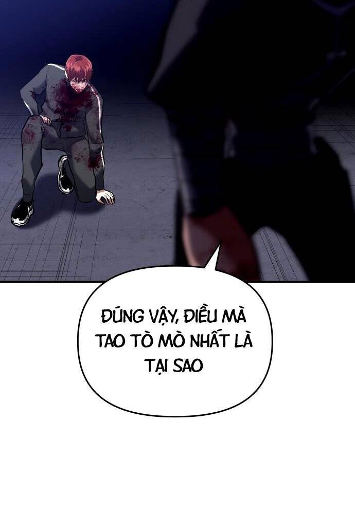 Sát Nhân Cuồng Loạn - Chương 2