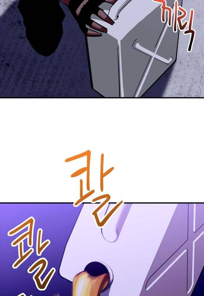 Sát Nhân Cuồng Loạn - Chương 2