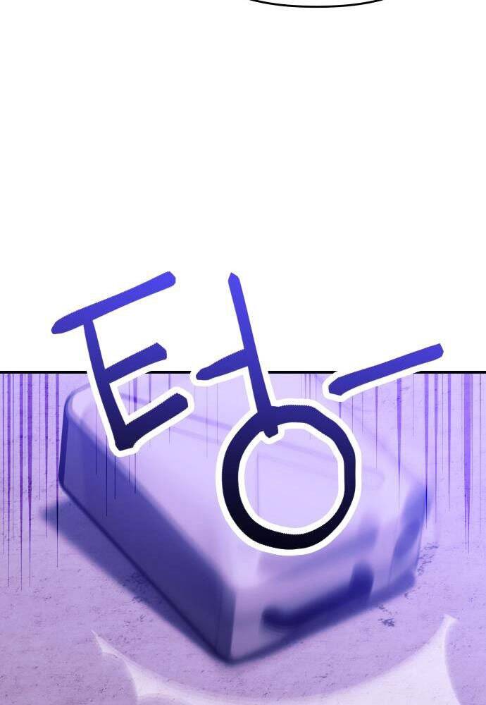 Sát Nhân Cuồng Loạn - Chương 2