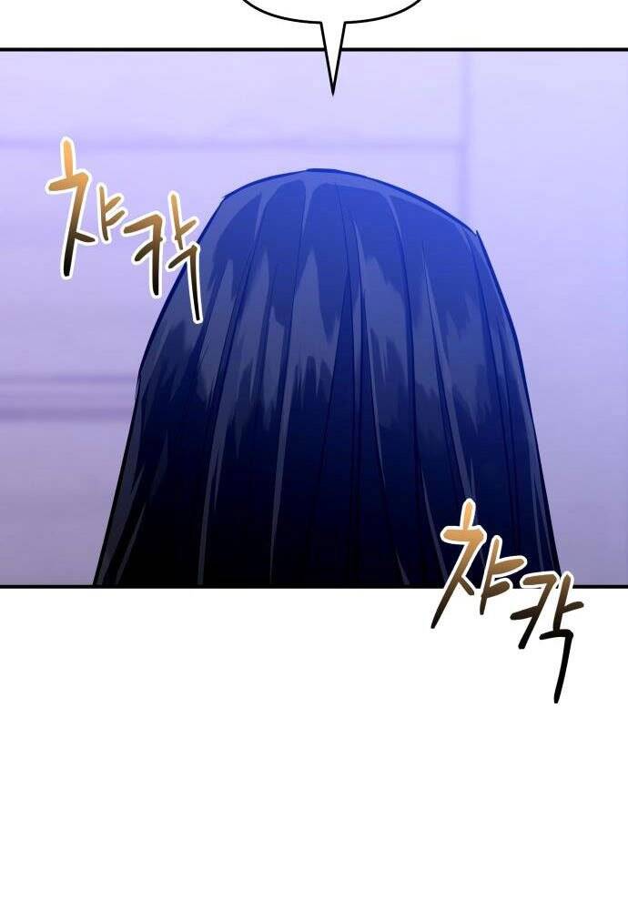 Sát Nhân Cuồng Loạn - Chương 2