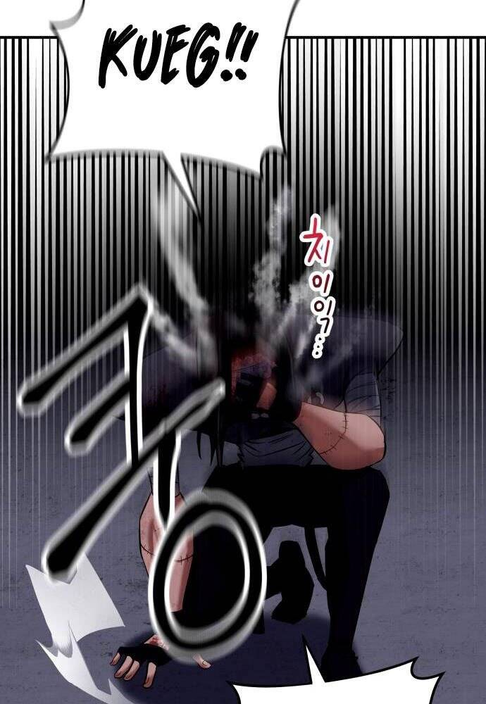 Sát Nhân Cuồng Loạn - Chương 2