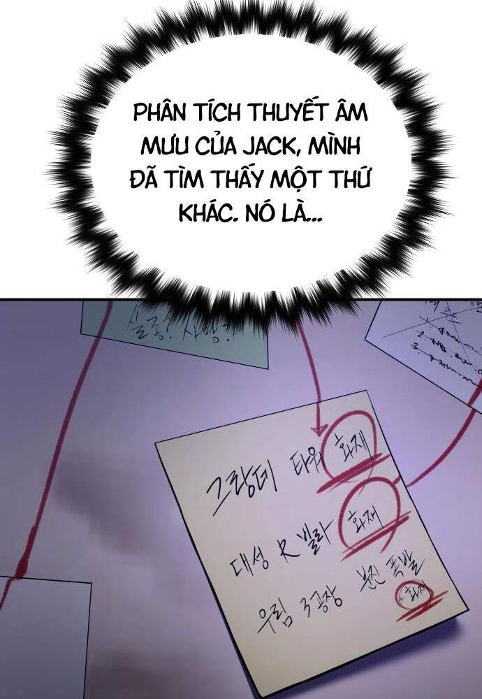 Sát Nhân Cuồng Loạn - Chương 2