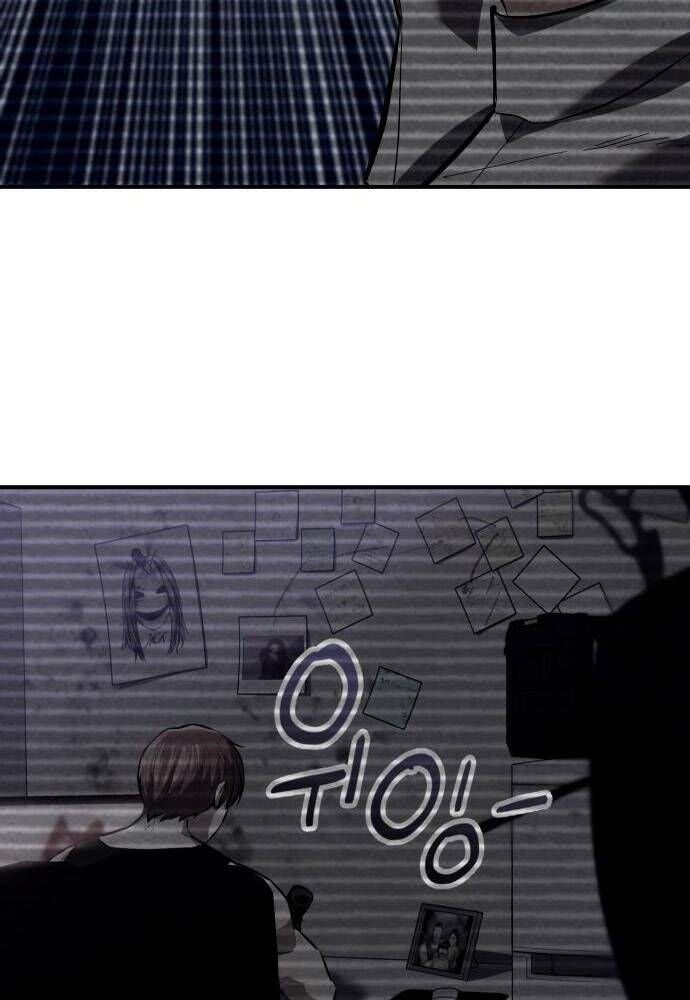 Sát Nhân Cuồng Loạn - Chương 2