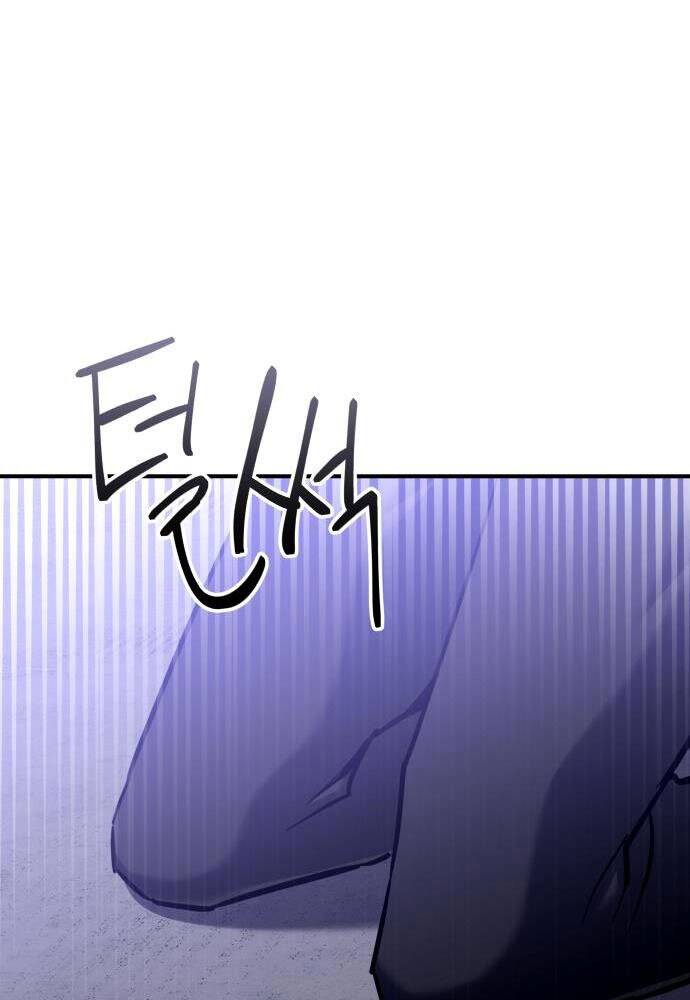 Sát Nhân Cuồng Loạn - Chương 2