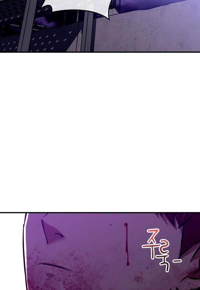 Sát Nhân Cuồng Loạn - Chương 2