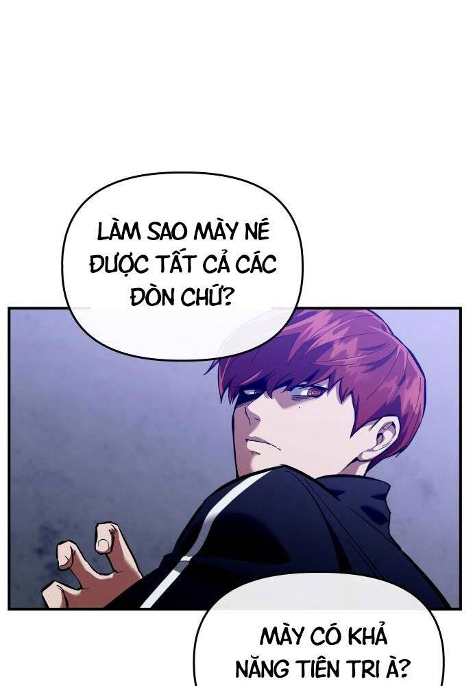 Sát Nhân Cuồng Loạn - Chương 2