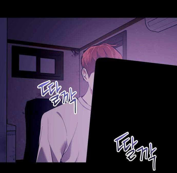 Sát Nhân Cuồng Loạn - Chương 2