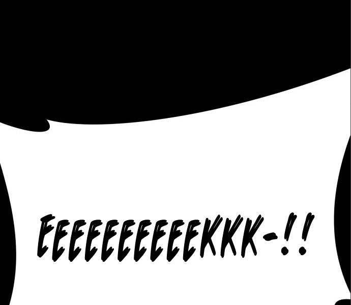 Sát Nhân Cuồng Loạn - Chương 3