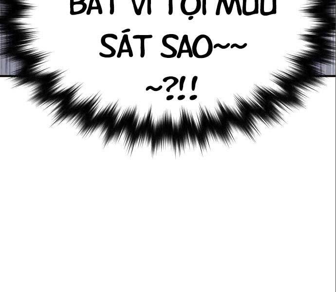 Sát Nhân Cuồng Loạn - Chương 3
