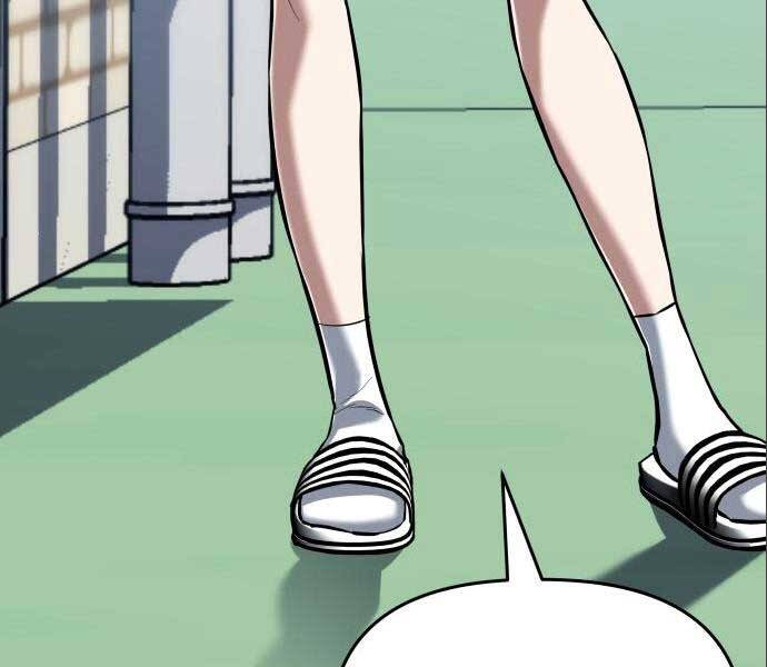 Sát Nhân Cuồng Loạn - Chương 3