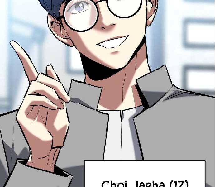 Sát Nhân Cuồng Loạn - Chương 3