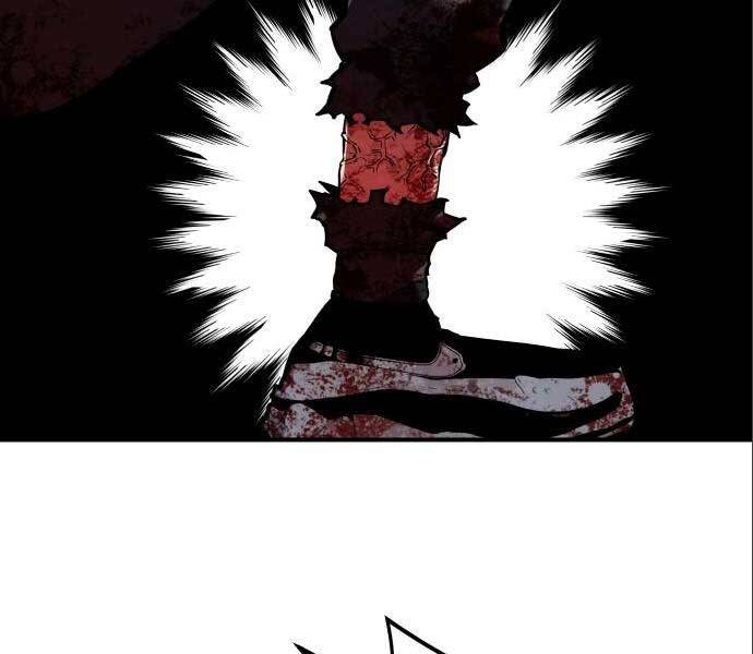 Sát Nhân Cuồng Loạn - Chương 3