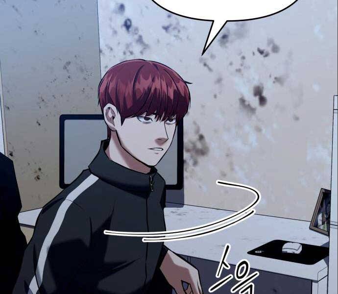 Sát Nhân Cuồng Loạn - Chương 3