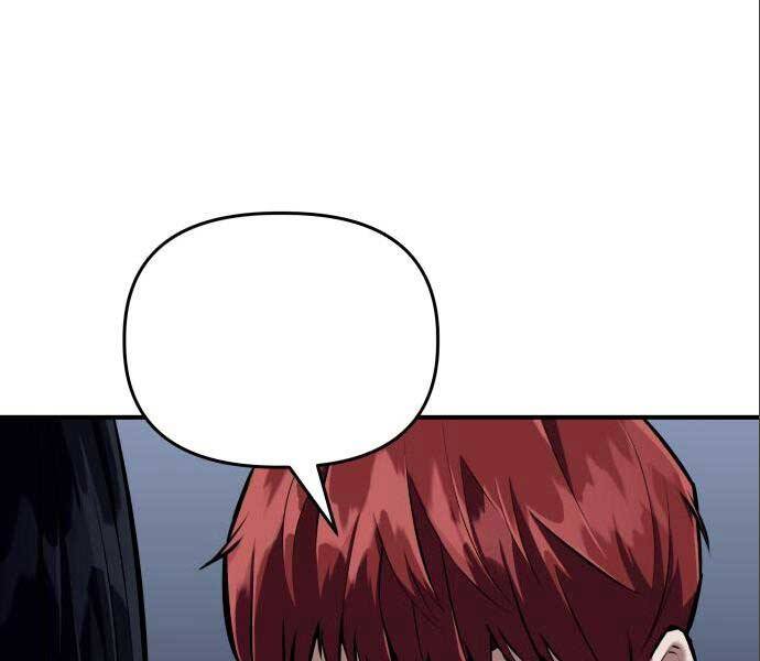 Sát Nhân Cuồng Loạn - Chương 3