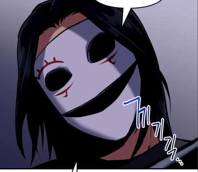 Sát Nhân Cuồng Loạn - Chương 3