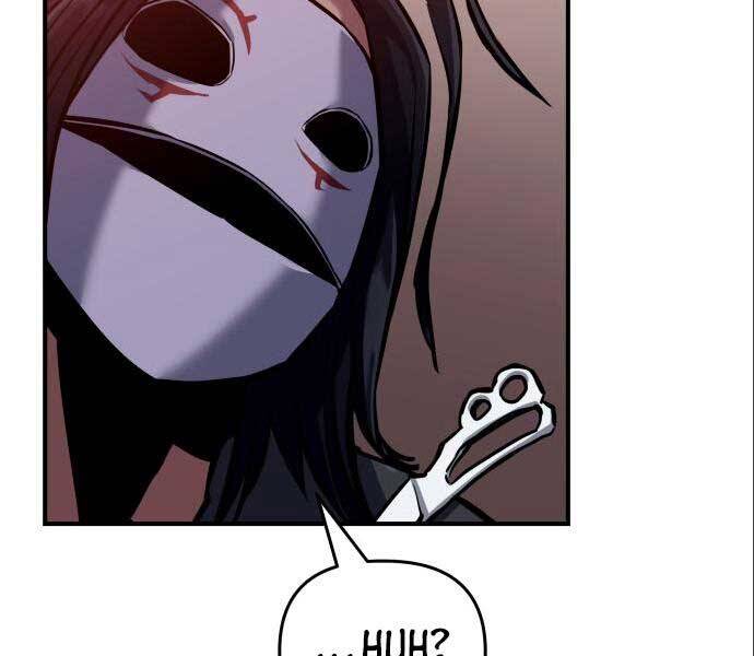 Sát Nhân Cuồng Loạn - Chương 3