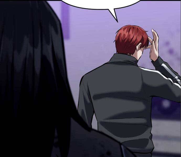 Sát Nhân Cuồng Loạn - Chương 3